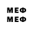 МЕТАДОН белоснежный mega5ka mobile