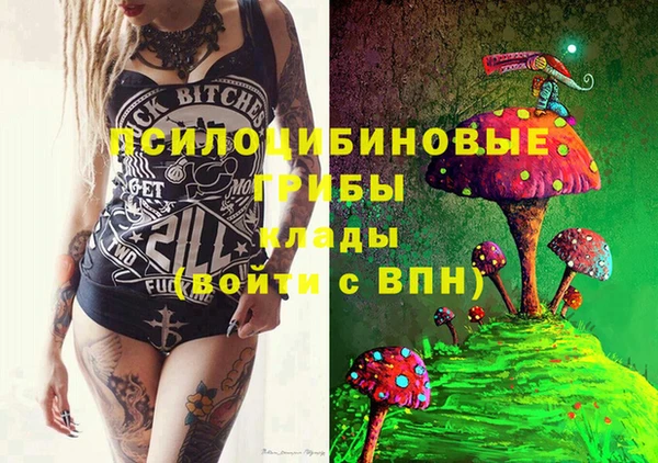 скорость Абинск