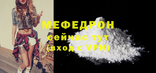 наркотики Инта
