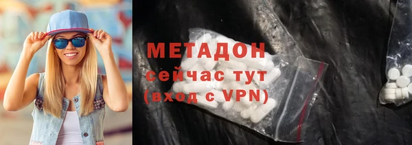 тгк Иннополис
