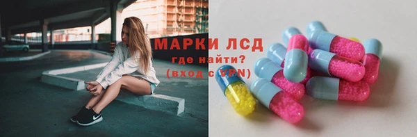 а пвп мука Абдулино