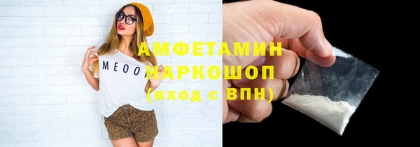 тгк Иннополис