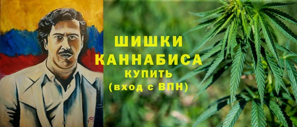 а пвп мука Абдулино