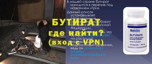 гашиш Инсар