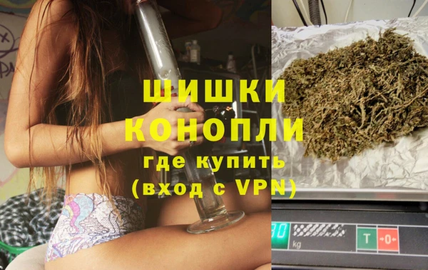 а пвп мука Абдулино