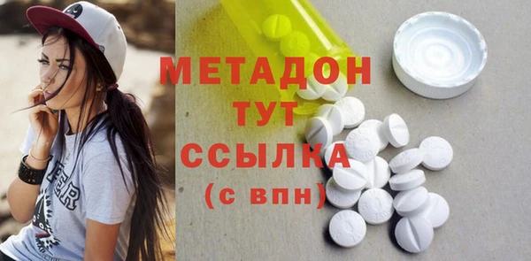 гашиш Инсар
