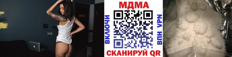 МДМА VHQ Александров